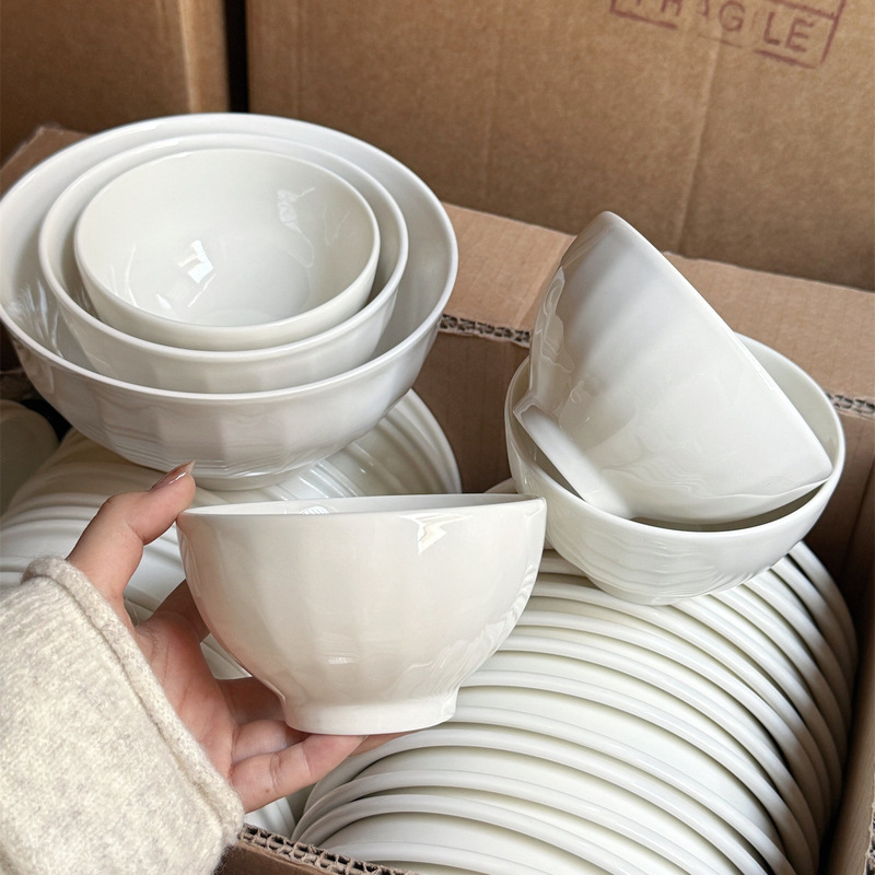 Shell Texture Simple White Ceramic Bowl Household Rice Bowl Soup Bowl Set Kitchen Tableware