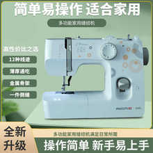 �ۿ���acme590�๦�ܼ�������늄ӿp�x�C��܇�i߅�����¾X�p̨ʽ