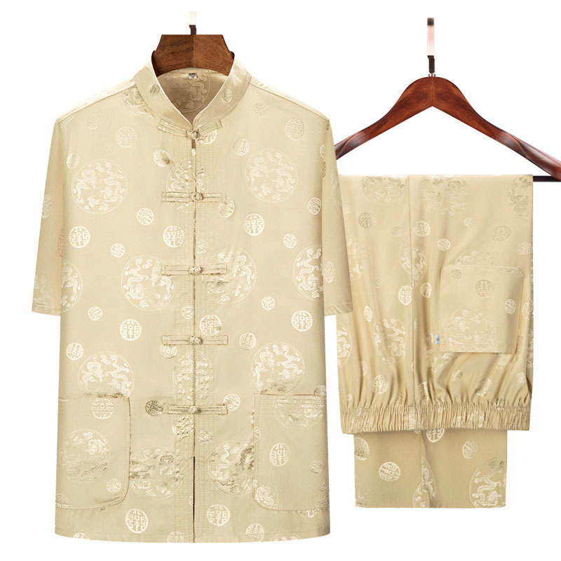 서클 TN#3 드래곤-베이지