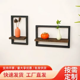 木盒;收纳架;酒包装