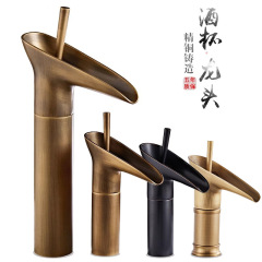 仿古黄铜酒杯瀑布式面盆龙头家用浴室柜洗脸台上盆冷热防溅水龙头