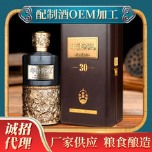 古井镇原浆白酒整箱礼盒装52度陈年老酒厂家批发浓香型白酒 6瓶装