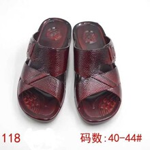 ��̩�����������ʿ������ĥ���� ���S���l�tɫ�����ʿ����118