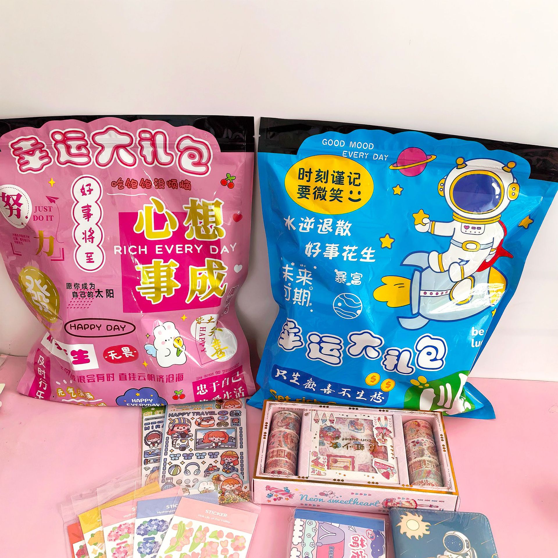 43cm regalos para niños bolsas de regalo de escritura de mano pegatinas regalos para niñas regalos de recompensa para estudiantes de escuela primaria
