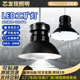 led��Ƭ���V��S�����������S�}��܇�g���I����������ѣ���^��