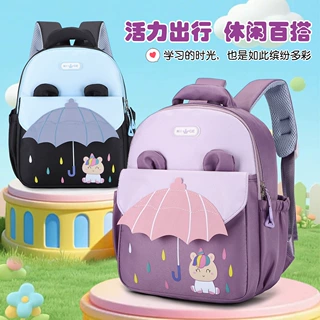 书包新款卡通印花儿童幼儿园男女宝双肩包可爱小雨伞小童背包