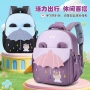 儿童男女新款幼儿园书包