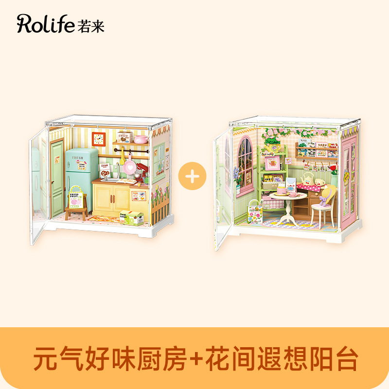 Rollife Ruo Lai Super World Store Mini Cabaña de bricolaje Rompecabezas tridimensional hecho a mano Modelo de casa Juguetes
