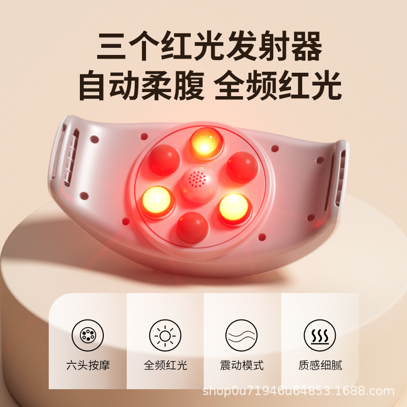 Cross-border Household Electric Abdominal Massager Hot Compress Waist and Belly Rubbing Abdominal Massager