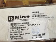 �M��ȫ�� Һ���߉��� �Դ��оƬ  OZ9938CN �NƬ16�_Ԫ�����F؛