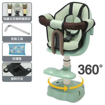 Electric car child seat Seat, Motorcycle Baby Shock-Absorbing - maca-green-no-6rotationshock-absorptioncushion