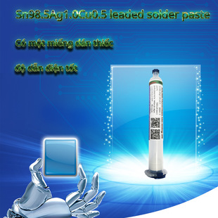 �Ͳ�a�{ȫϵ�к��y�a���֙C�S��BGAоƬֵ�aSMT�NƬ�o�U�a���a��