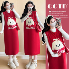 �ЋD�b202�����¿�ɼ��לp�g�����}�Q��Ԫ��ϲ�c����ȹ�������b