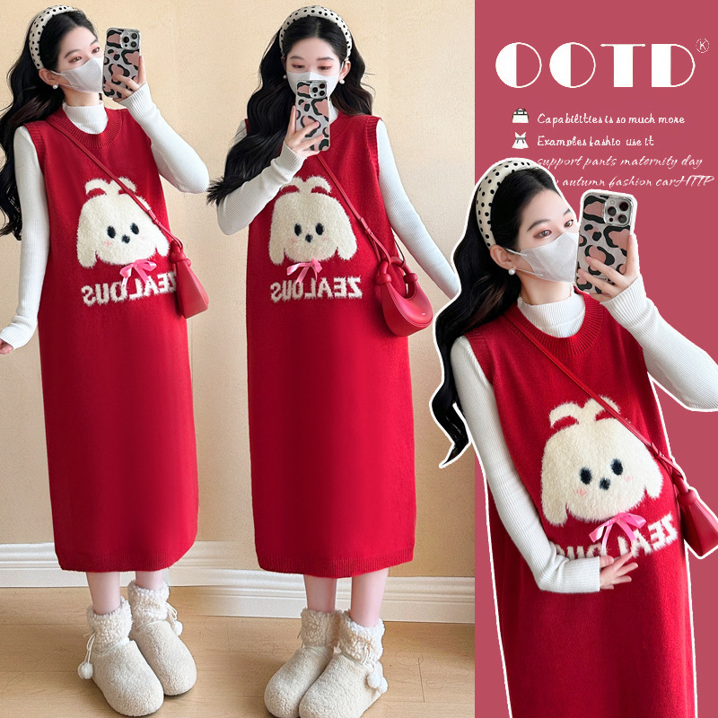 Maternity Wear 202 Winter New Two-Piece Set for Age Reduction, New Year's Eve, Christmas, New Year's Day, Festive Vest Dress Top Suit