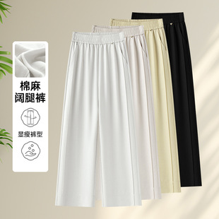 ����p�������������ѝŮ�ļ��¿�2025�ɾo���@�ݾŷ����eѝ��