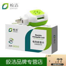 ���l�Ƶ����𨝍늟�����Ƭ�����Ƭ�����ʽ�������������Ƭ