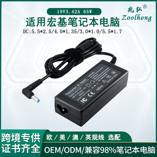 �羳�����m�ú��19V3.42A�A�T�|֥�Pӛ�������19V3.42A�Դ�m��