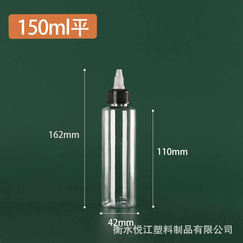 卸売ゲルボトル尖った口ボトル 30 ミリリットル 100 ミリリットル 500 ミリリットル透明プラスチックボトルスクイズボトルペット詰め替えボトル|undefined
