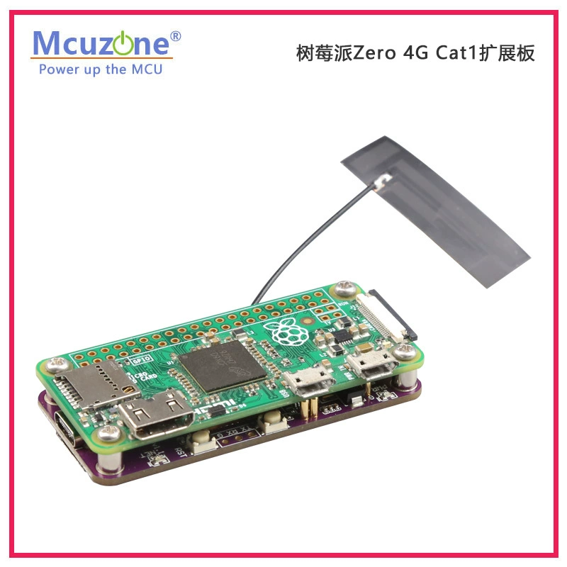 Raspberry Pi ZERO 4G CAT1 expansion board thimble power supply/communication free drive, plug-in and optional ESIM