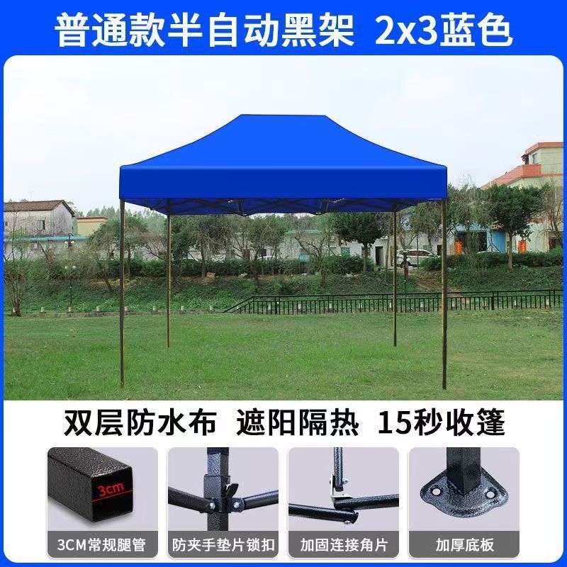 campana de cuatro esquinas campana de lluvia especial para campana de lluvia campana de paraguas para campana de paraguas para campana de lluvia