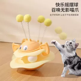 狗狗干粮;猫猫干粮;狗狗罐头零食