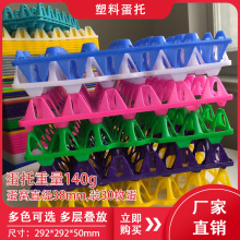 �����u�����u���P���u���з������PС�u����30ö�b���]�����D��