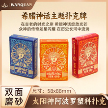 fȫ˰_͹}ϓƷˮø߶\ӑ