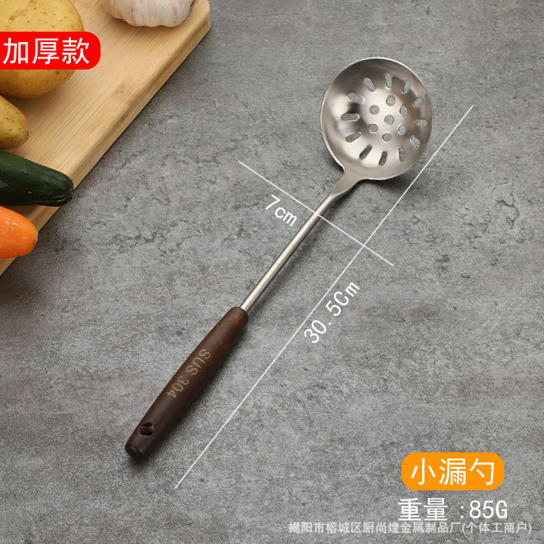 304 acero inoxidable frito pala de hierro cocina cocina cocina cocina hogar set especial para cocinero