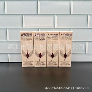 �羳���QCT��ĥ�۵�Һ�°���ͨ��30mlɫ̖��1C��2C��1N��2N