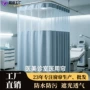 u型医用定制移动拉帘