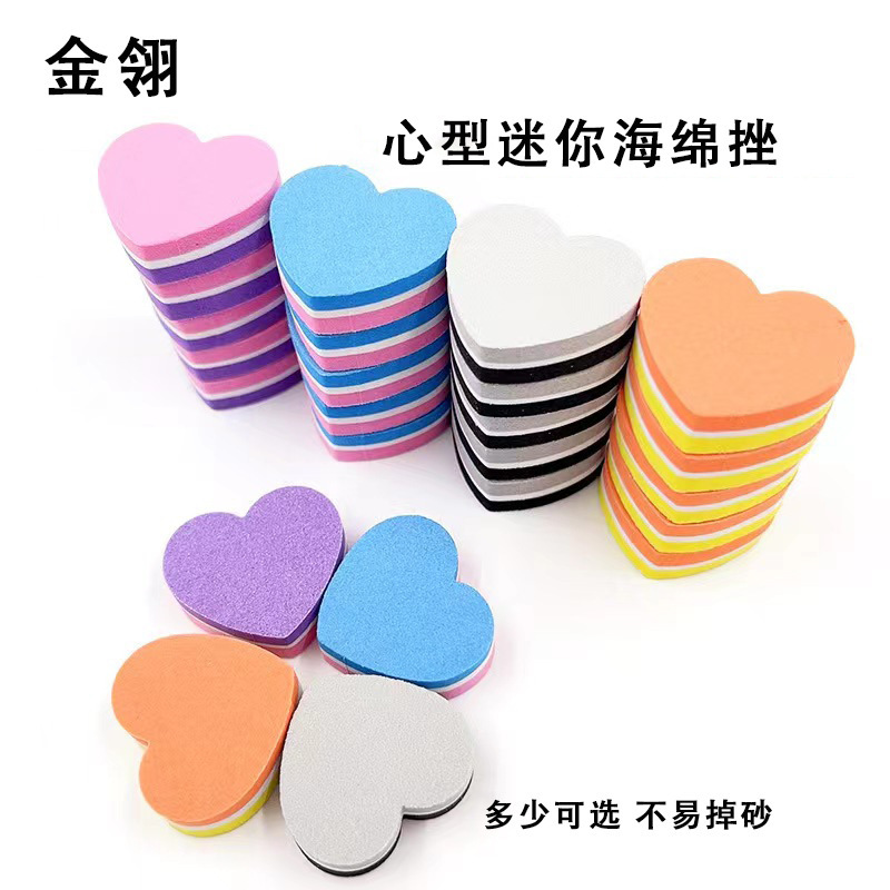 ミニハート型高弾性スポンジ、子供用おしゃれネイルファイル、水洗い可能、砂落ちにくい、卸売|undefined