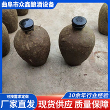 1斤桑皮纸裱糊仿古酒瓶现货 仿古酒篓洞藏窖藏酒瓶可按需制作木盒