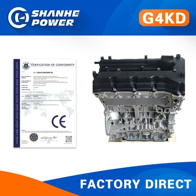 2.0L Engine G4Kd Is Suitable for Hyundai Sonata, Kia Sera, and Sportage (Engine assembly)