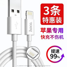 �m��PD�O��14��䔵����iPhone13/121115xrxs78p6s��늾����l