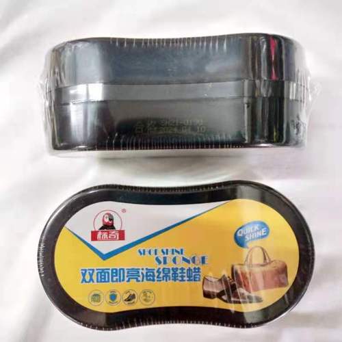 Biaoqi double-sided shiny wax shoes black colorless universal sponge shoe polish leather shoe store sponge shoe polish supply shopping mall supermarket