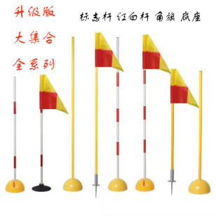����Ӗ����־�U���쾯ʾ��ͨ�@�U�@���ϵK�U���z����עˮ���ص�܇