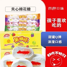 ٘޻ǊAܛ8090ͯfʳǹζ{ˮ