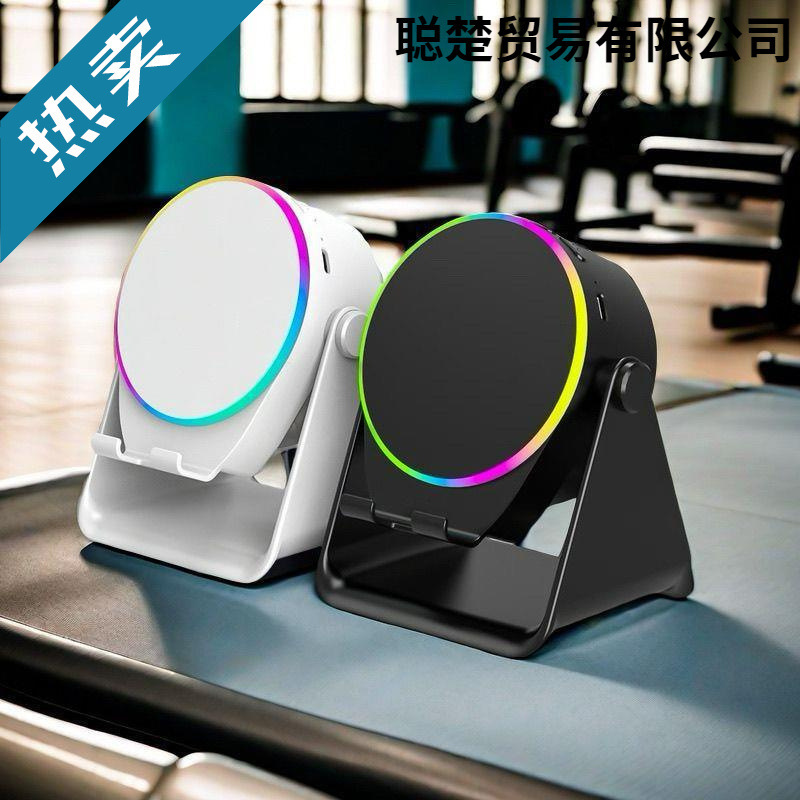 Wireless Sensor Audio Technology Sense Bedroom E-Sports Rechargeable Original Ktv Sleep 2025 New Speaker