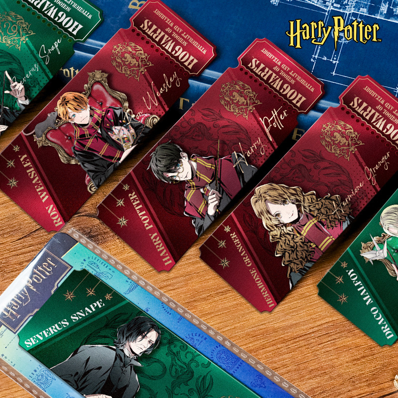 正版哈利波特光栅书签马尔福赫敏斯内普魔法学院文创周边批发|undefined
