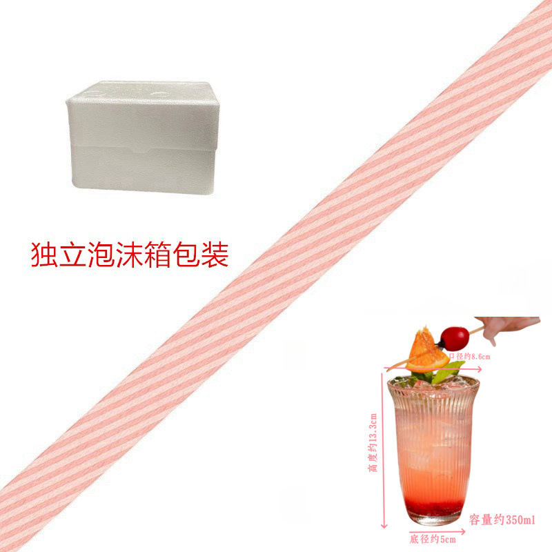 Taza de café con leche americana de hielo Taza de vidrio de estilo ins Taza de agua de ajuste especial de café Taza de leche Taza de bebida Taza de jugo