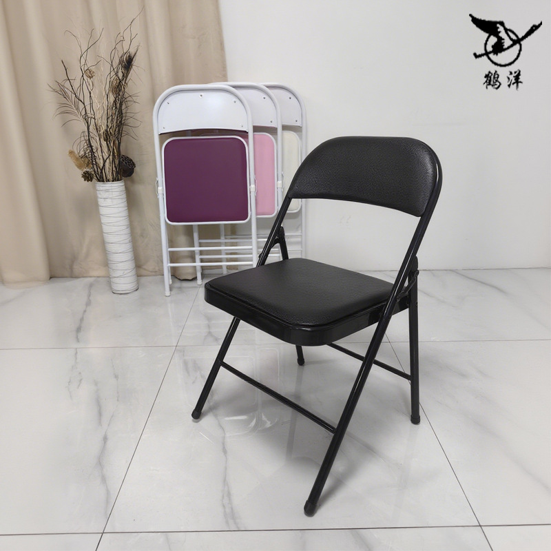 Silla plegable silla Sur Conferencia silla de oficina entrenamiento silla plegable de cuero silla plegable de trabajo simple silla plegable silla sur