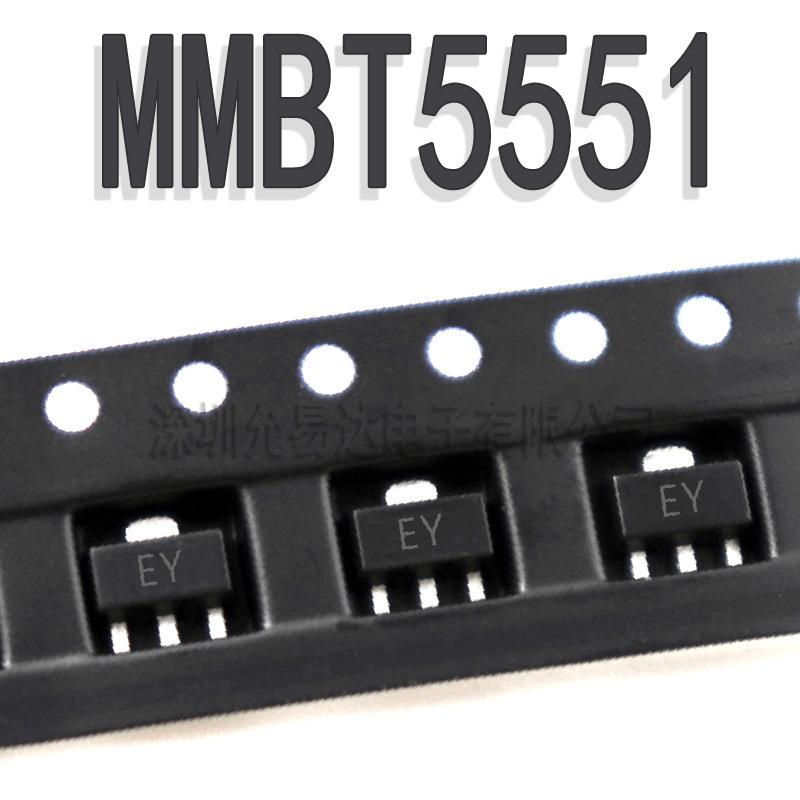 全新三极管 MMBT5551 印字EY SOT-89