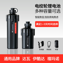 14.8V��@���m����_�|�������_�����Z���늽g݆늄ӝO݆�늳�