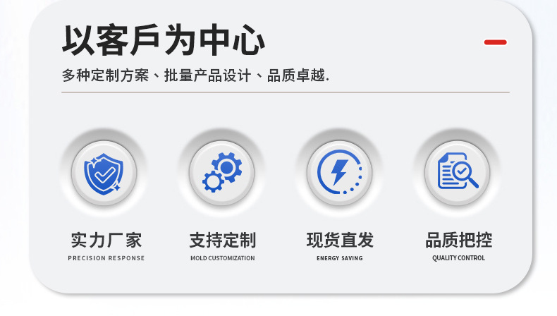详情页(2)11_03