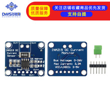 MCU-219 INA219 I2C ӿƯ pԴO؂ģK