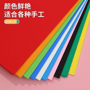 �k��ˇ�g4���g����100����ɫ�ֹ��ۼ��Ӻ񿨼��������g��Ʒ