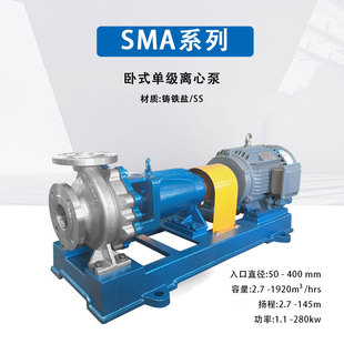 Aikon��������x��ˮ���|�����o�\�и߉�������������SMA���ƿ�