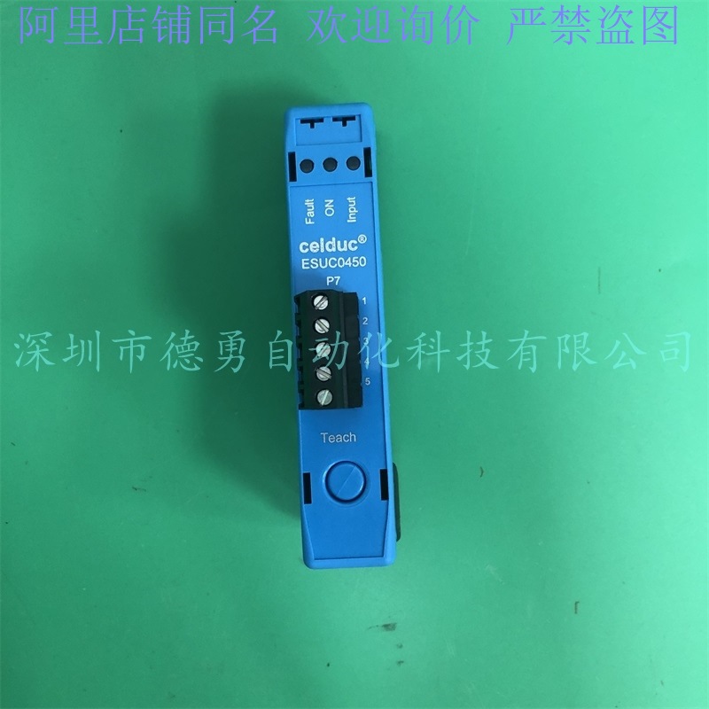 法国赛德CELDUC继电器ESUC0450原装正品假一罚十固态继电器