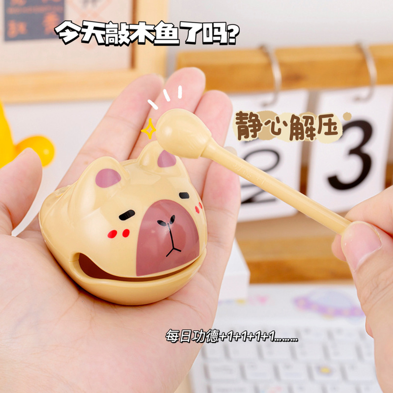 Cartoon Little Wooden Fish Cute Pet Portable Stress Relief Office Meditation Ornament Student Toy 61 Small Gifts