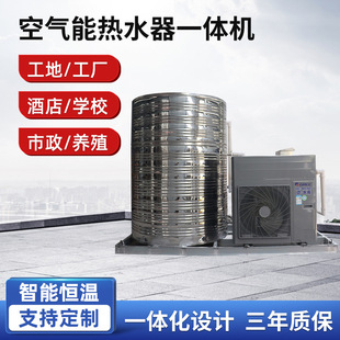 �m�� ԭ�b�ǃr�����՚��ܟ�ˮ�������ß�ˮ�C�����������WУ�t